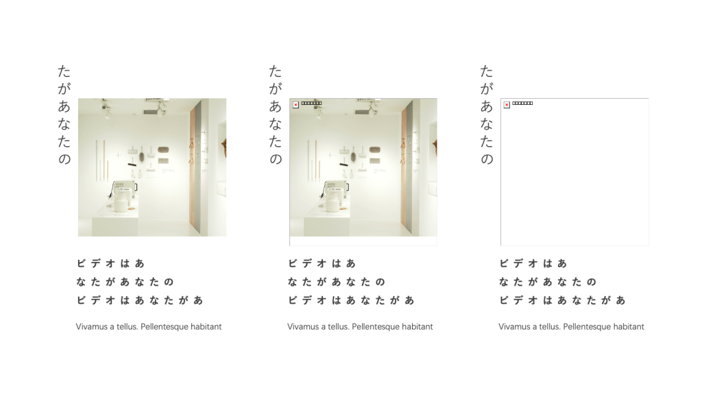 Japanese Themed PowerPoint Template8