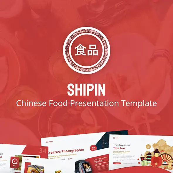 Chinese Style Food Presentation PowerPoint Template