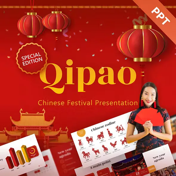 Qipao Chinese Festival Powerpoint Presentation Template