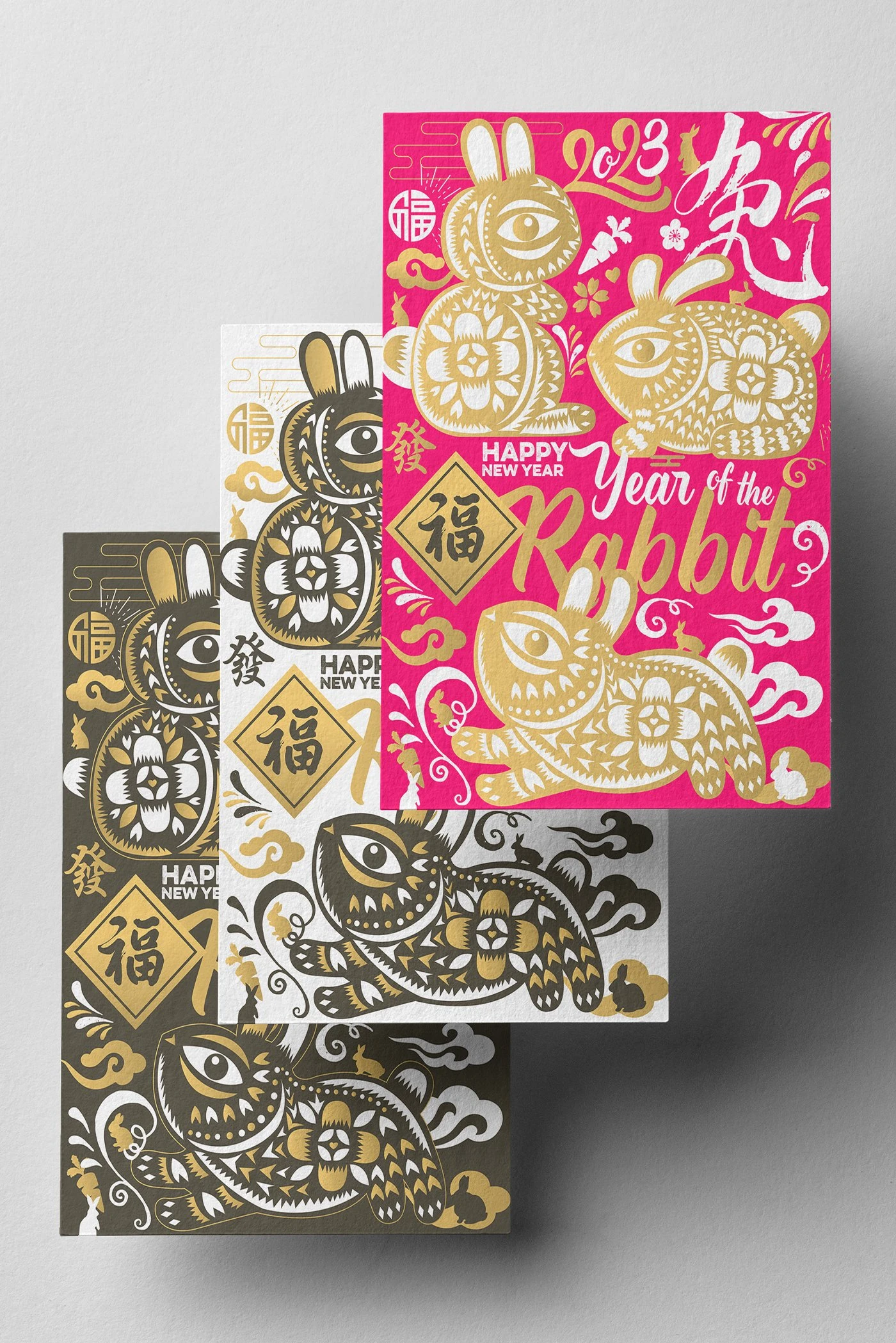 Chinese New Year 2023 Rabbit Poster Card Design