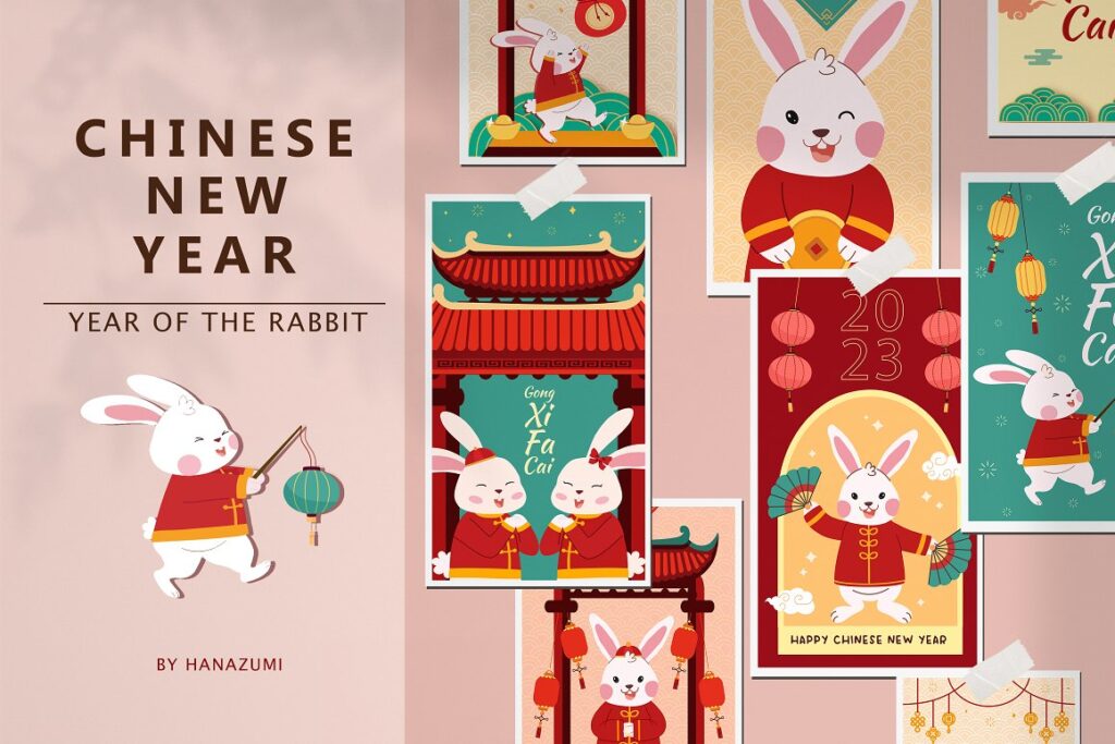 Chinese New Year Element Illustrations